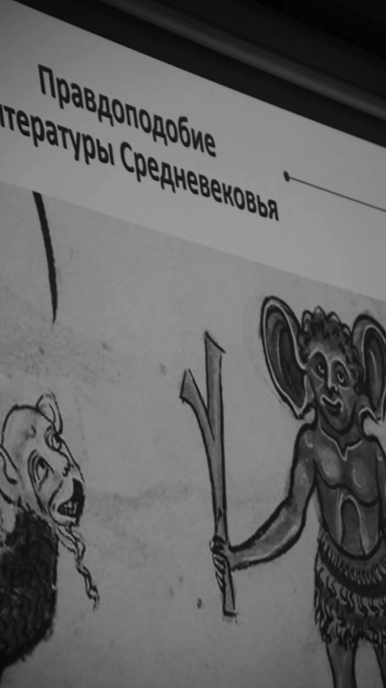 30 SEKUNDIT RENEESSANSINI — fotod sündmuselt 15