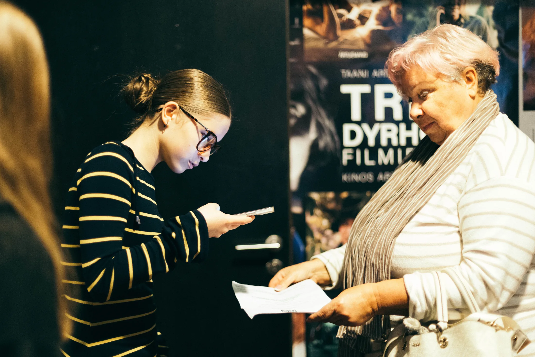 BUTUSOV FEST — фотографии события 6
